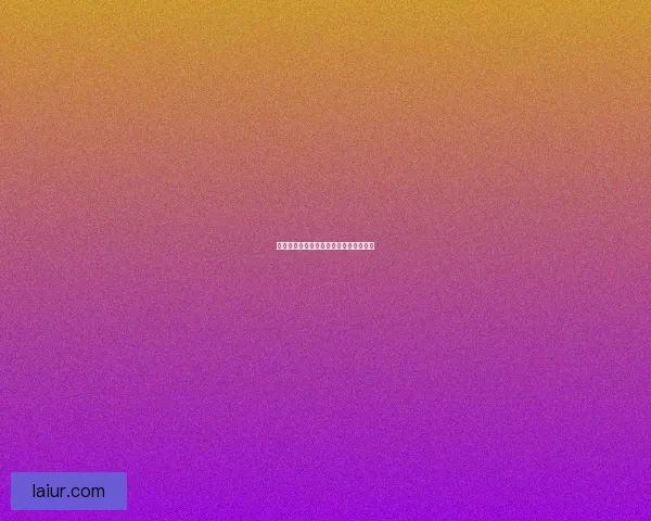 伊人直播：点亮你的夜晚，点燃你的心动