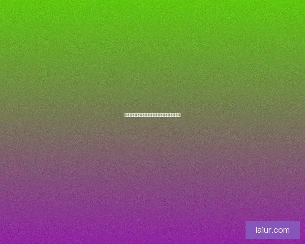 独家资讯：颠覆想象的未来已来，你准备好了吗？